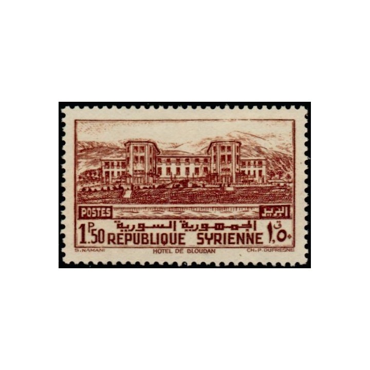 Syrie - 255