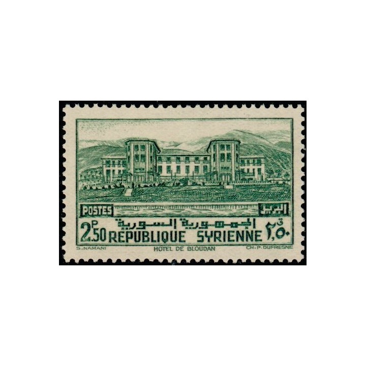 Syrie - 256