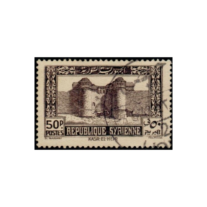 Syrie - 259