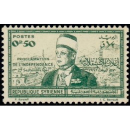 Syrie - 260
