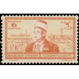 Syrie - 262