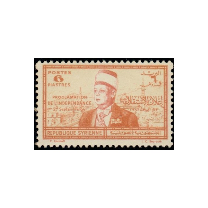 Syrie - 262