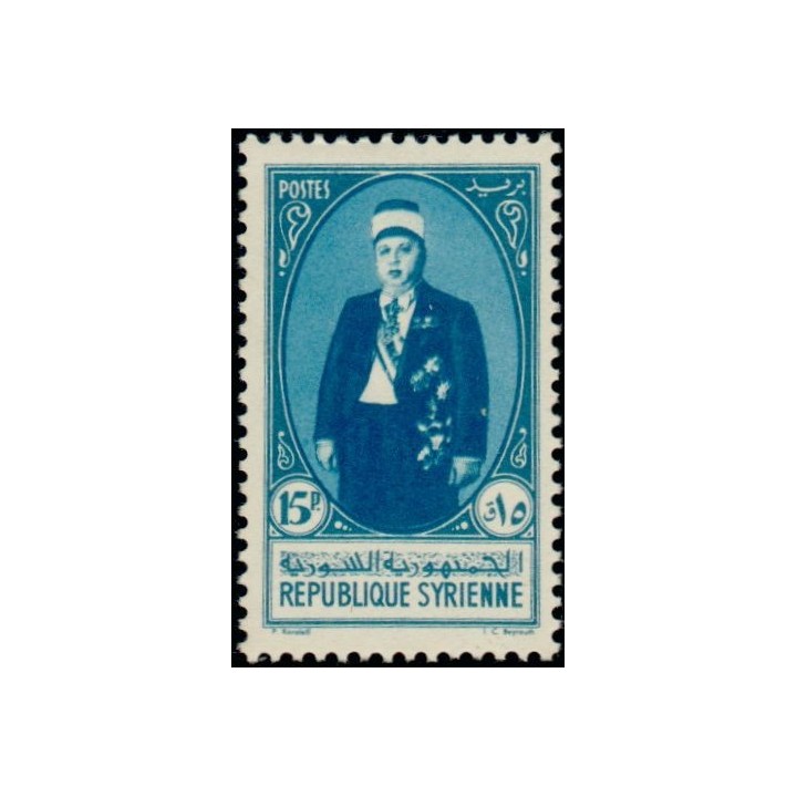 Syrie - 265