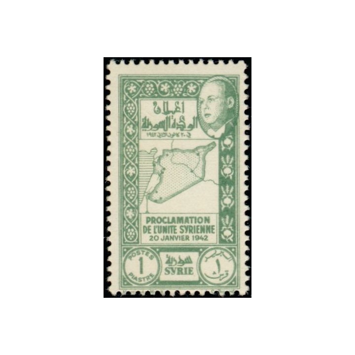 Syrie - 266
