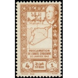 Syrie - 267
