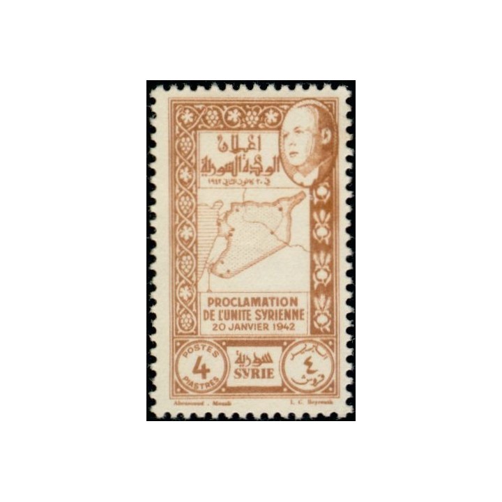 Syrie - 267