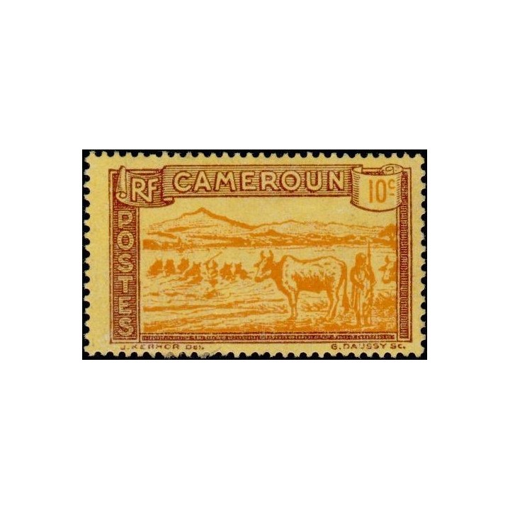 Cameroun - 110