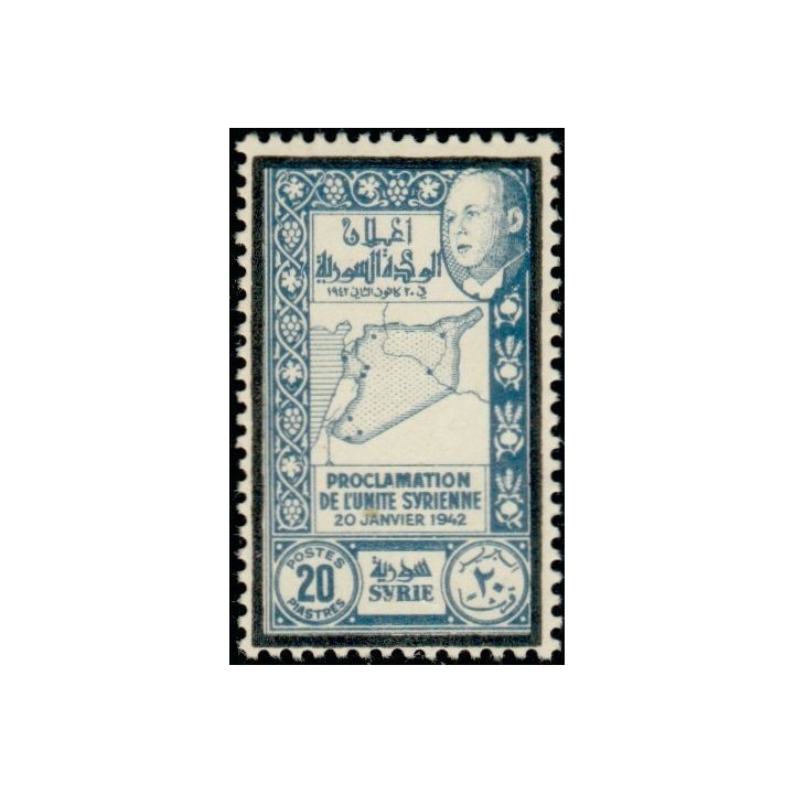 Syrie - 275