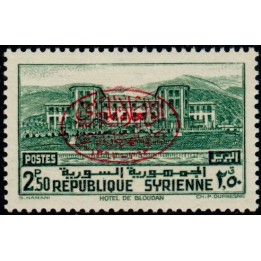 Syrie - 276