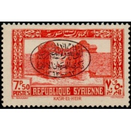 Syrie - 277