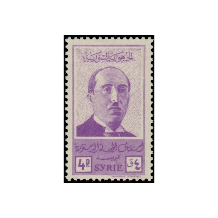 Syrie - 278