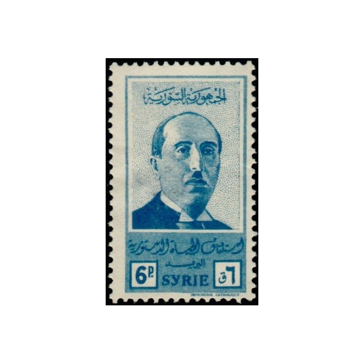 Syrie - 279