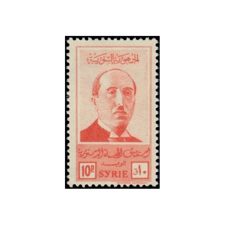 Syrie - 280