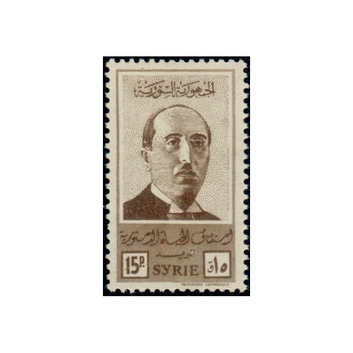 Syrie - 281