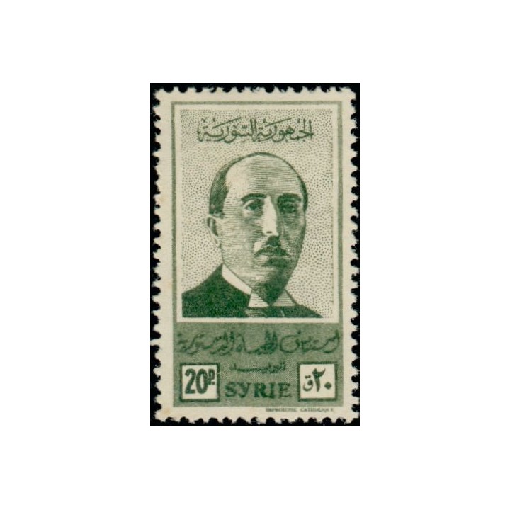 Syrie - 282