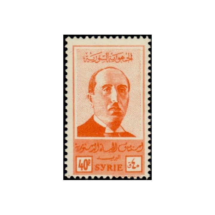 Syrie - 283