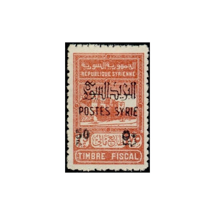 Syrie - 285