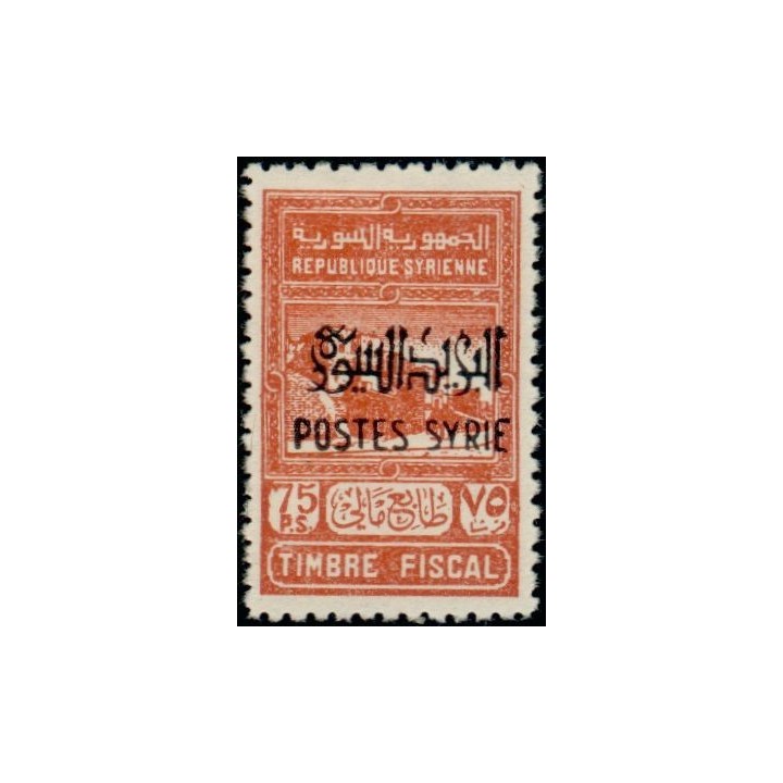 Syrie - 286