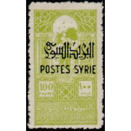 Syrie - 287