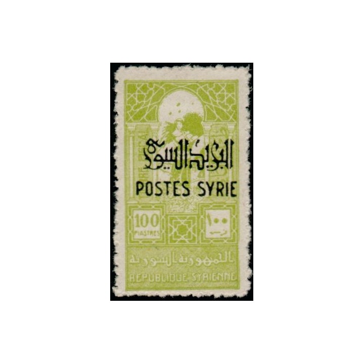 Syrie - 287