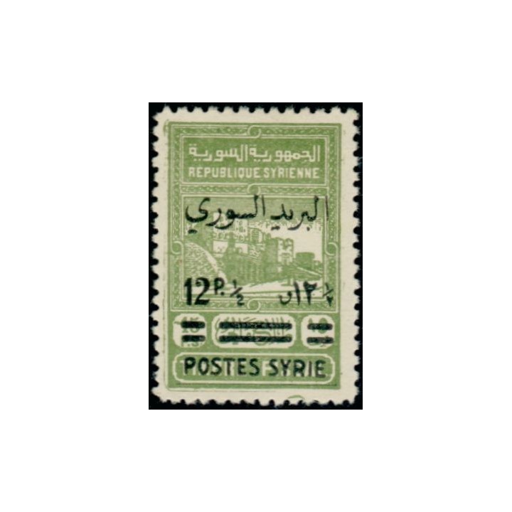 Syrie - 288