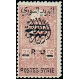 Syrie - 289
