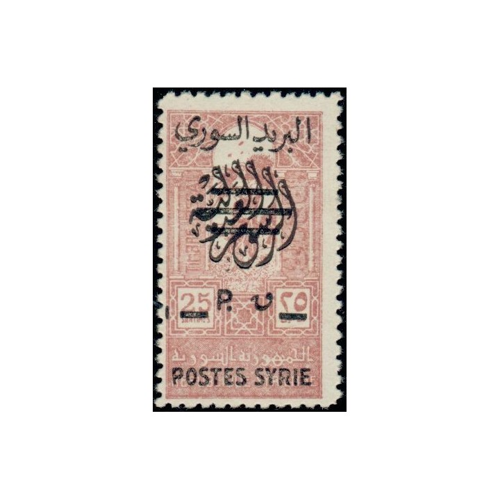 Syrie - 289
