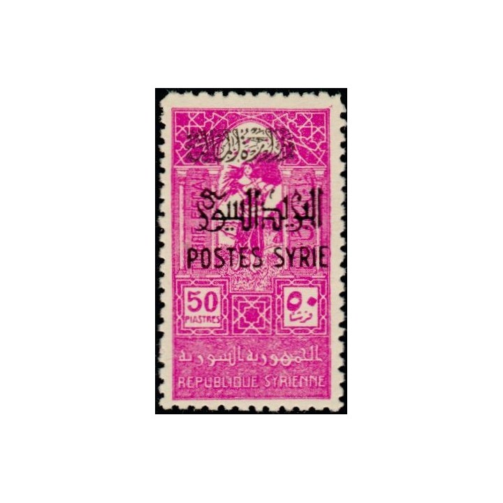 Syrie - 291