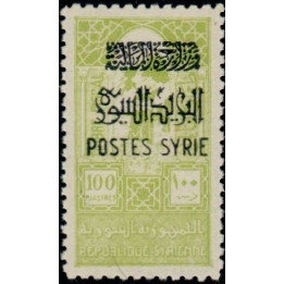 Syrie - 292