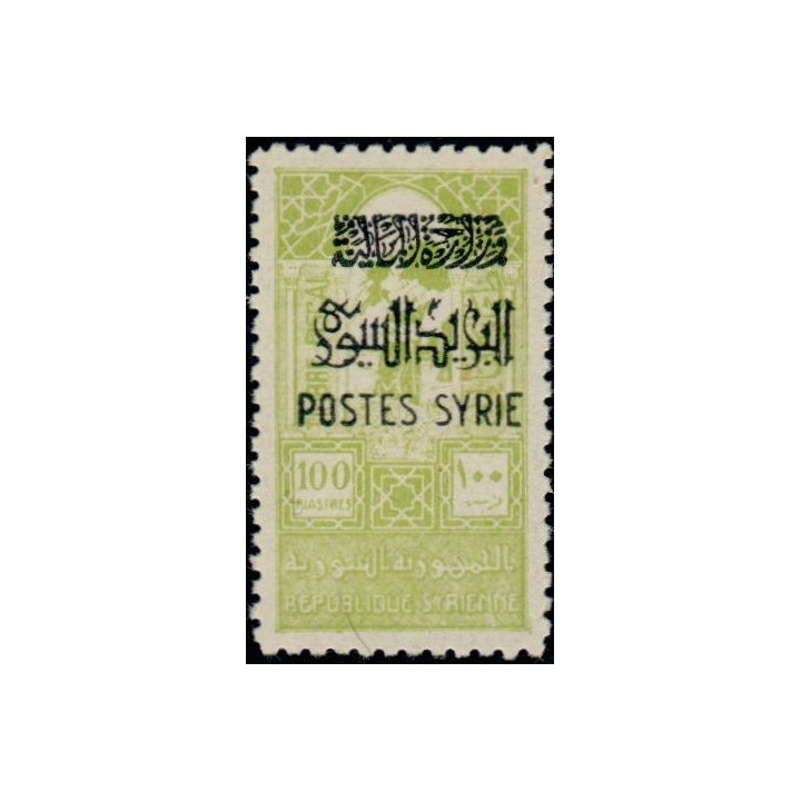 Syrie - 292