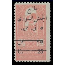 Syrie - 294