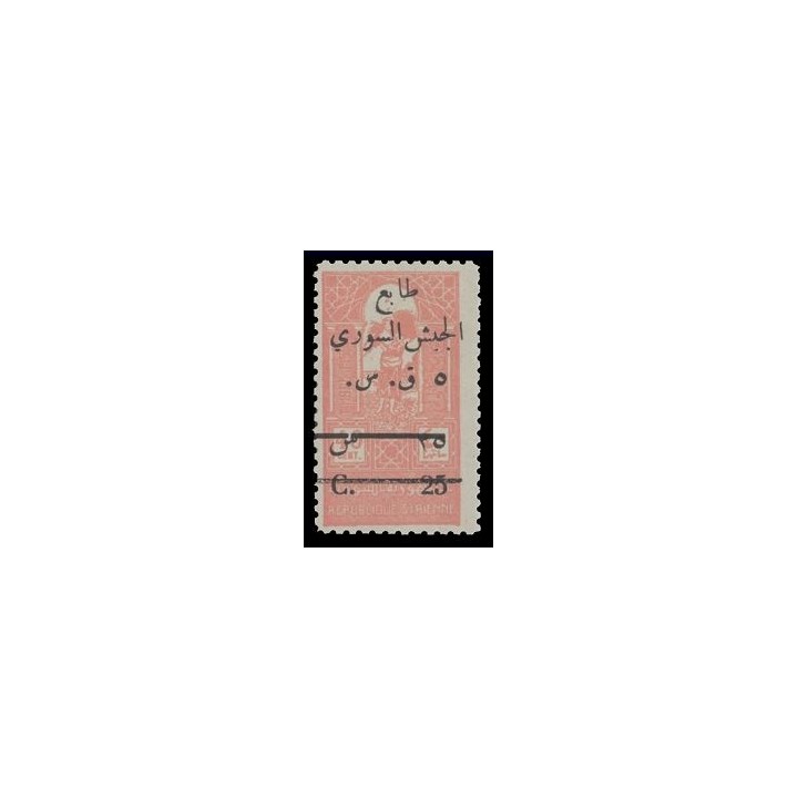 Syrie - 294