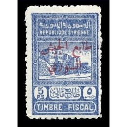 Syrie - 296