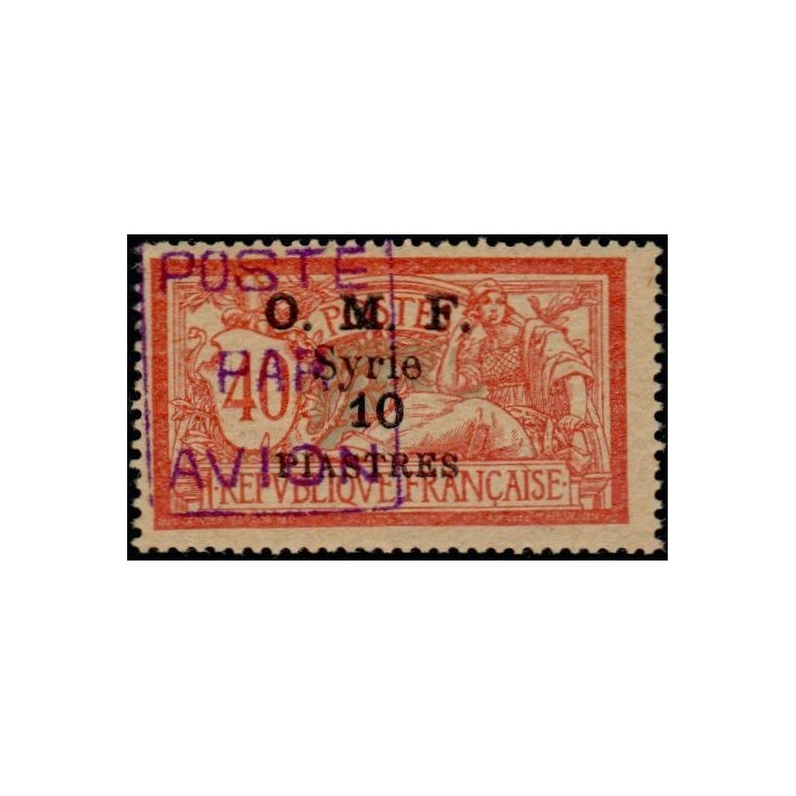 Syrie - Poste Aérienne 003