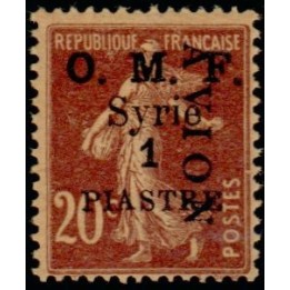 Syrie - Poste Aérienne 007