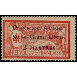 Syrie - Poste Aérienne 014