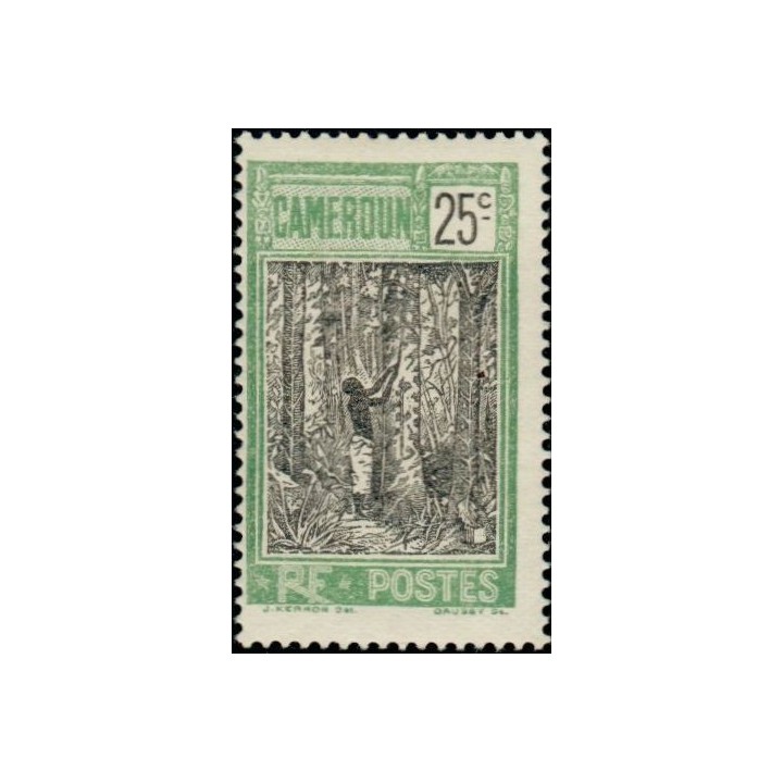 Cameroun - 114