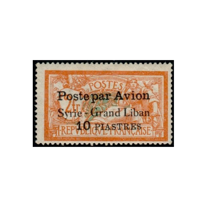 Syrie - Poste Aérienne 017