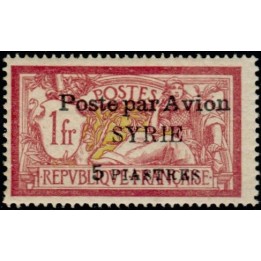 Syrie - Poste Aérienne 020