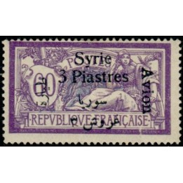 Syrie - Poste Aérienne 023