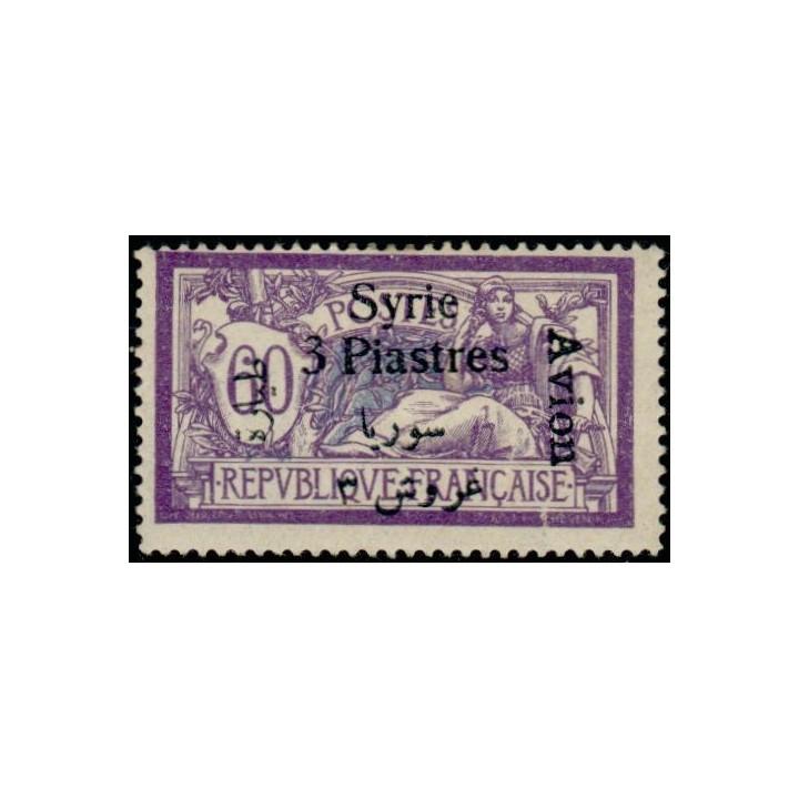 Syrie - Poste Aérienne 023