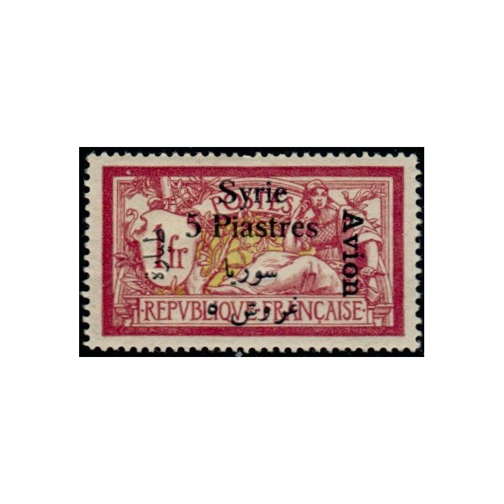 Syrie - Poste Aérienne 024