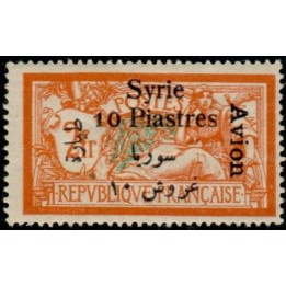 Syrie - Poste Aérienne 025