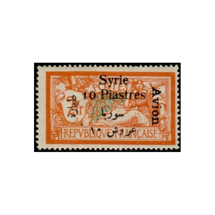 Syrie - Poste Aérienne 025