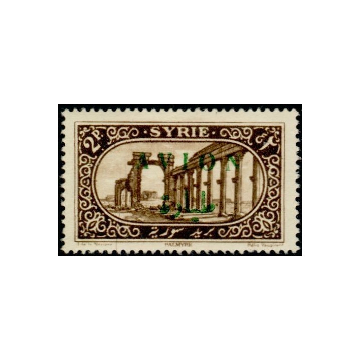 Syrie - Poste Aérienne 026
