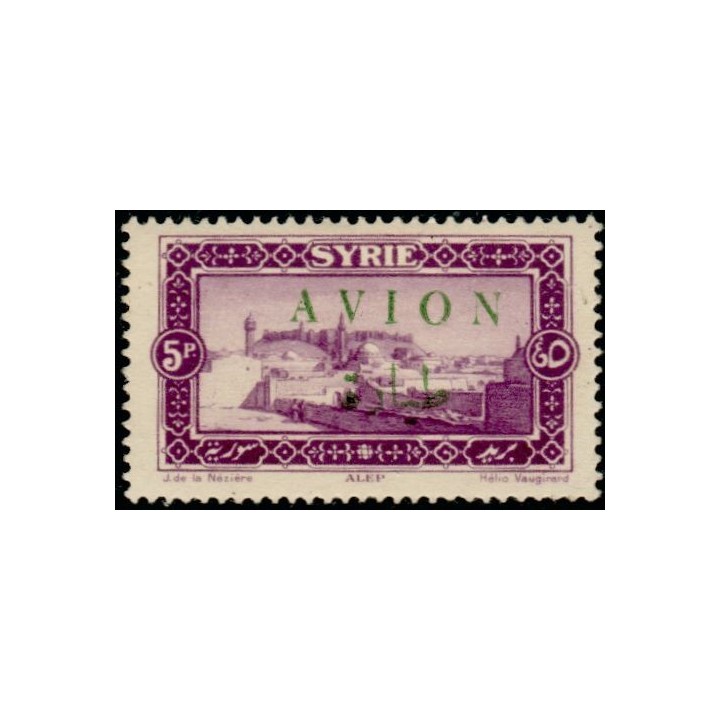 Syrie - Poste Aérienne 028