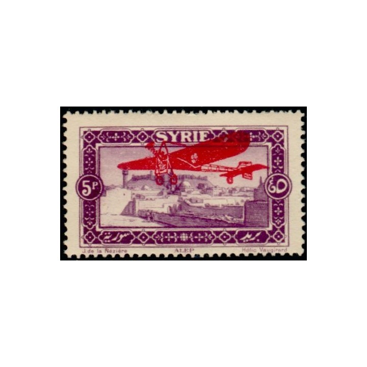 Syrie - Poste Aérienne 032