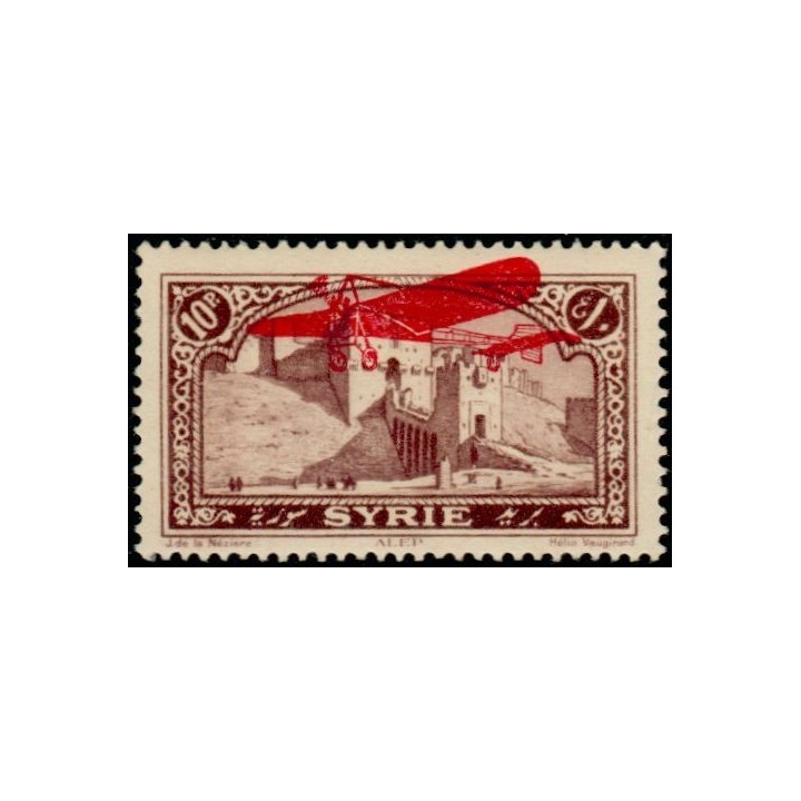 Syrie - Poste Aérienne 033