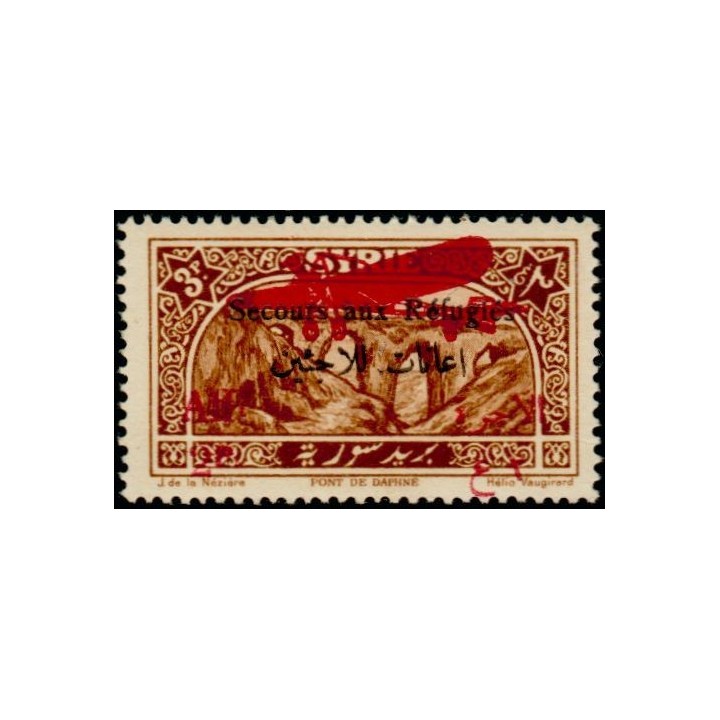 Syrie - Poste Aérienne 035
