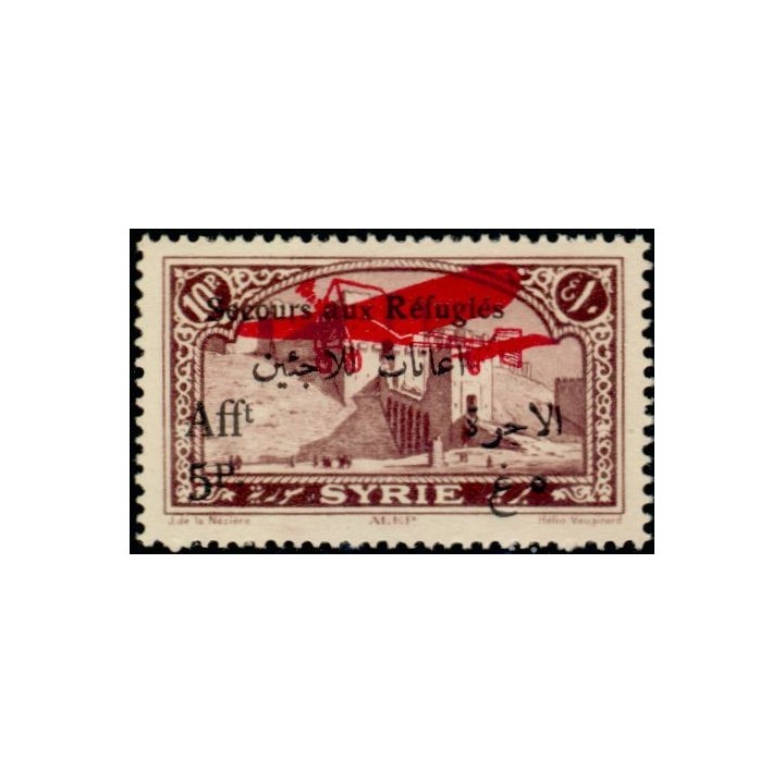 Syrie - Poste Aérienne 037